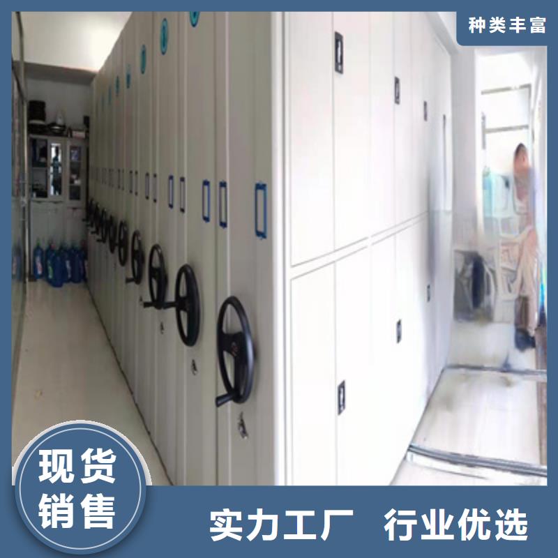 招標(biāo)采購(gòu)書(shū)畫(huà)密集架全力以赴