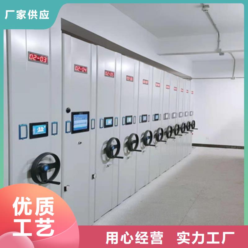 機械式手搖密集柜樟木