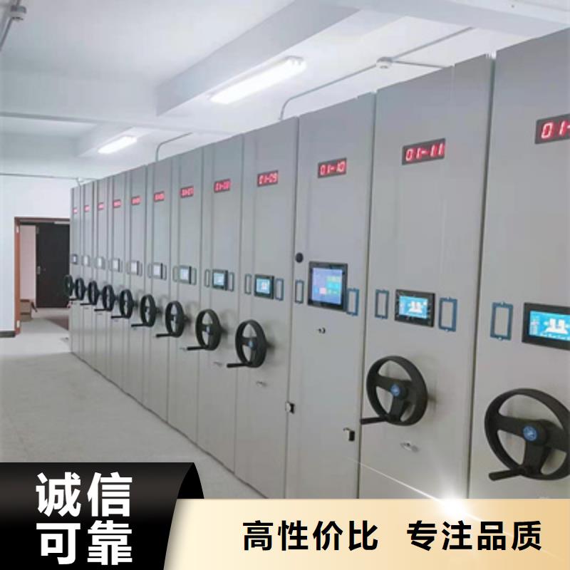 供應手搖密集柜【無中間商】