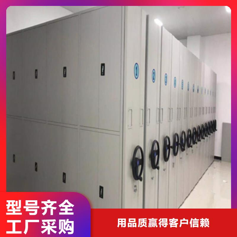 底圖密集柜總經(jīng)銷閱覽桌
