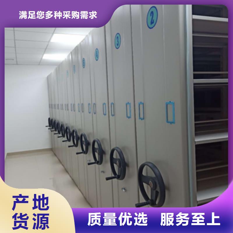 切片密集柜出廠拿貨價(jià)