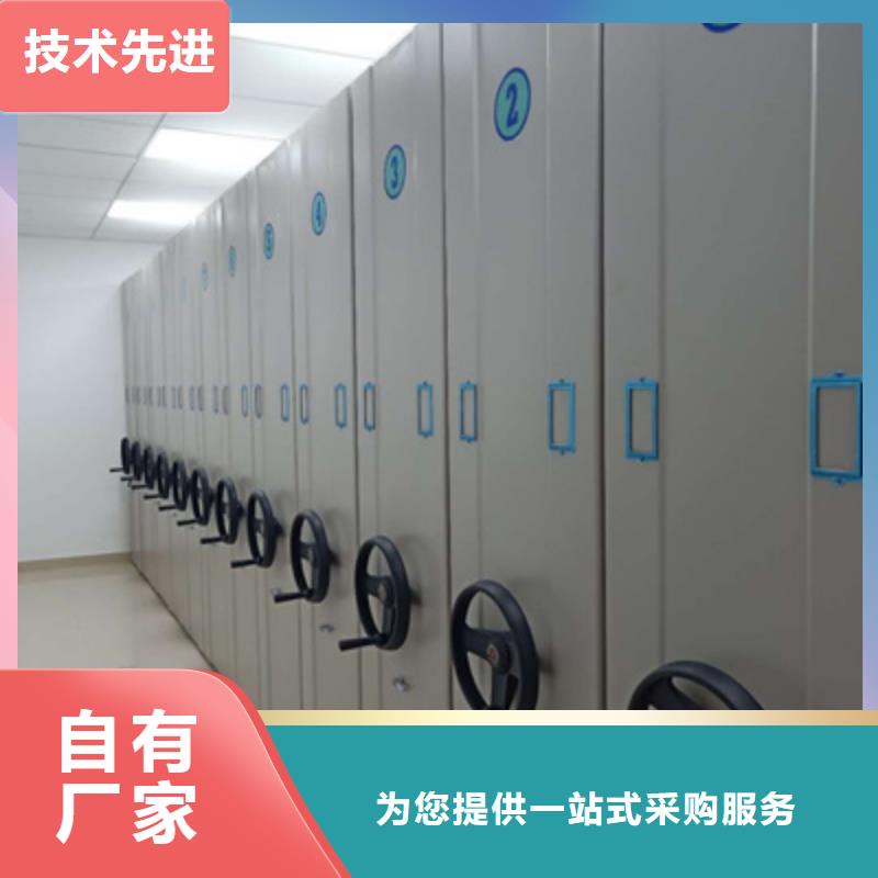 半封閉手搖密集架服務(wù)放心
