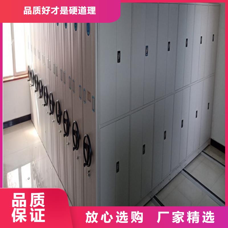 密集文件图纸柜厂家