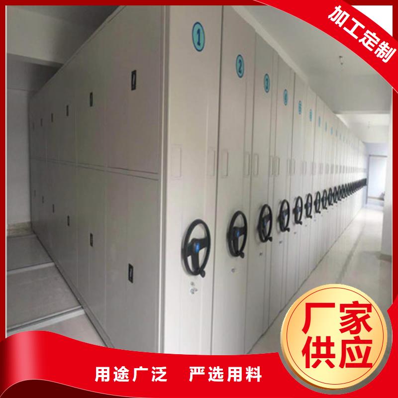 機械式手搖密集柜樟木