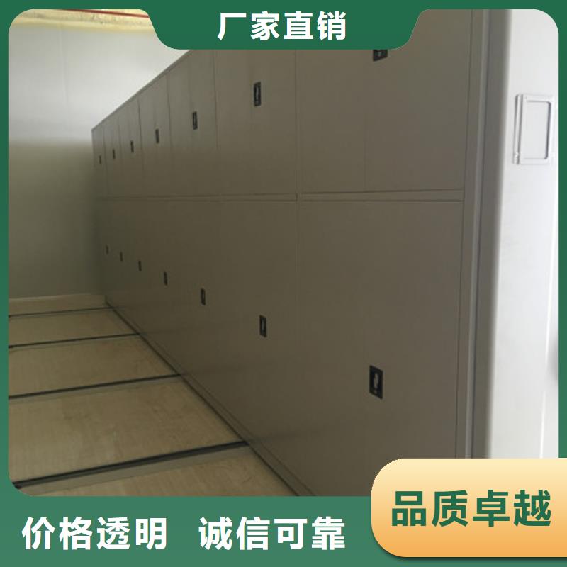 檔案室醫(yī)用密集柜送貨上門