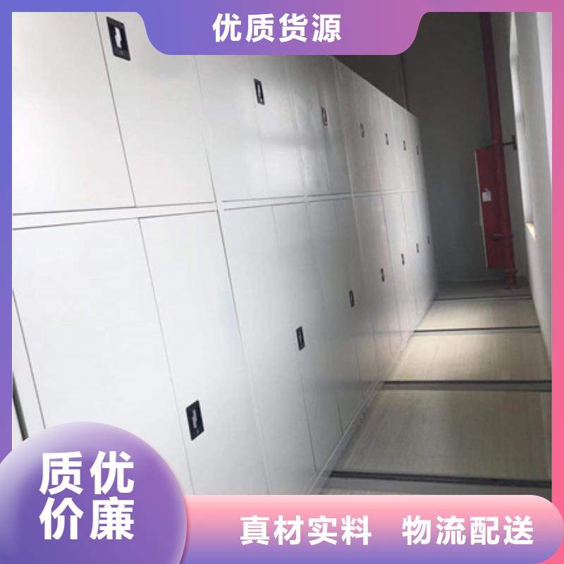 密集檔案架哪家