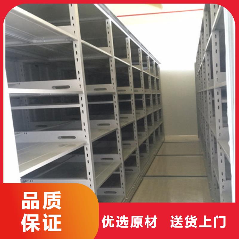 招標(biāo)采購移動密集架歡迎洽談
