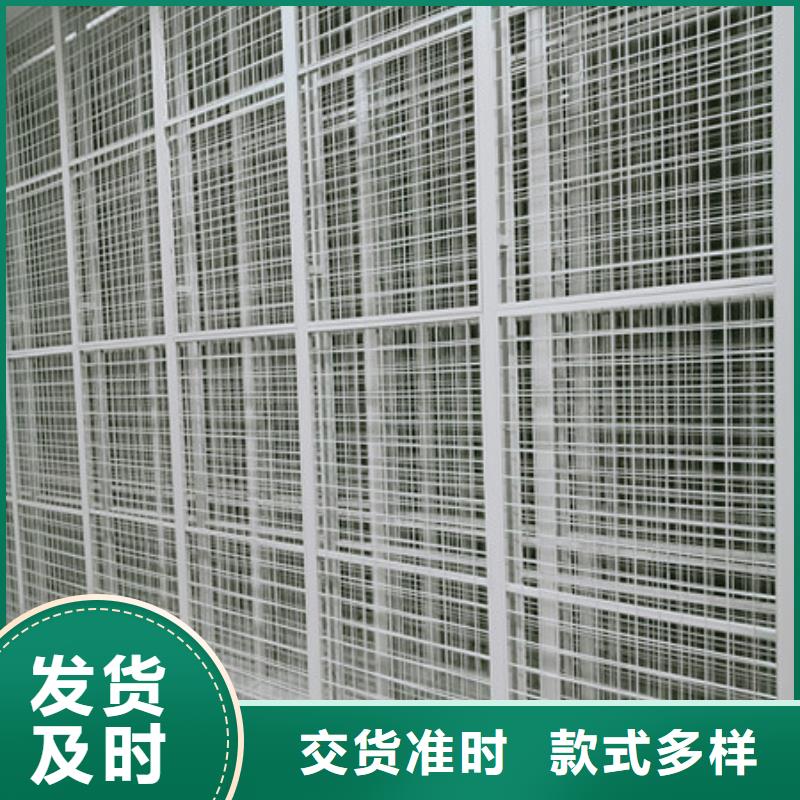 招標(biāo)采購(gòu)書(shū)畫(huà)密集架全力以赴