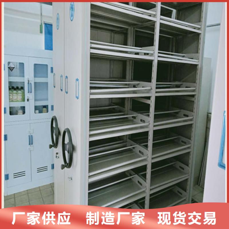 供應手搖密集柜【無中間商】