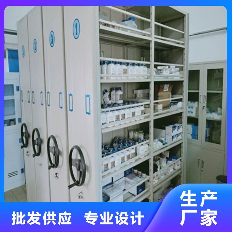圖書檔案架文秘