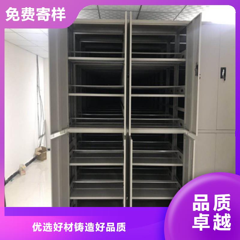 密集手搖移動書柜哪里有銷售