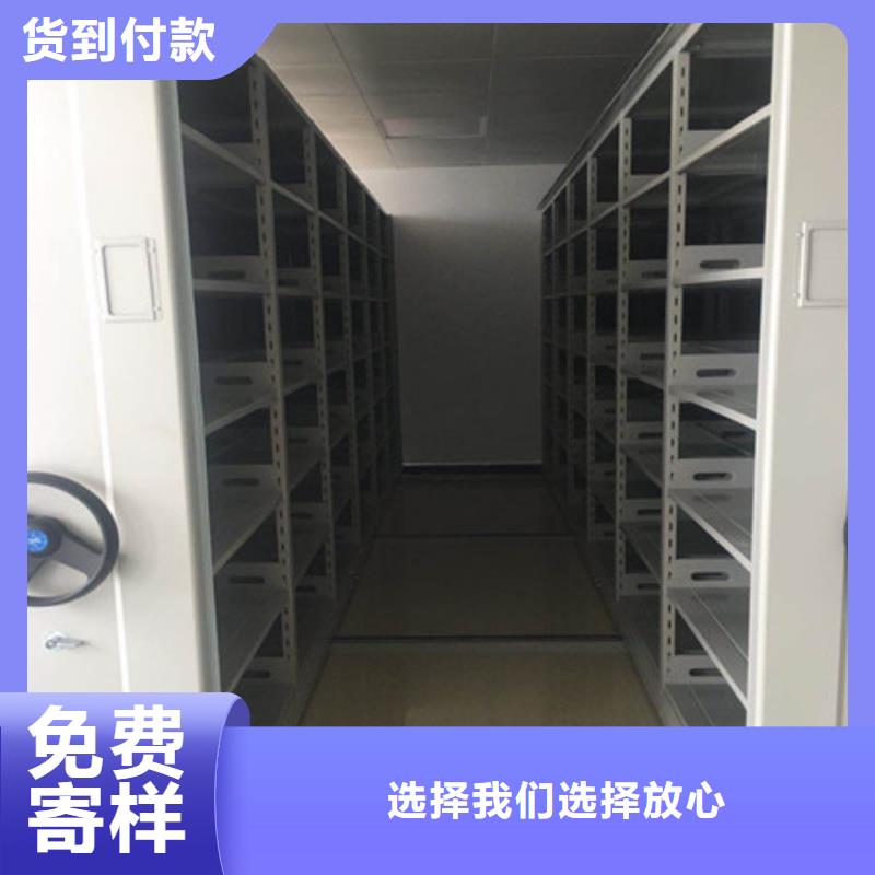 智能自動(dòng)檔案柜怎么聯(lián)系