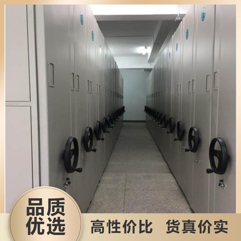 檔案室檔案柜查看鑫康柜業(yè)【優(yōu)惠】