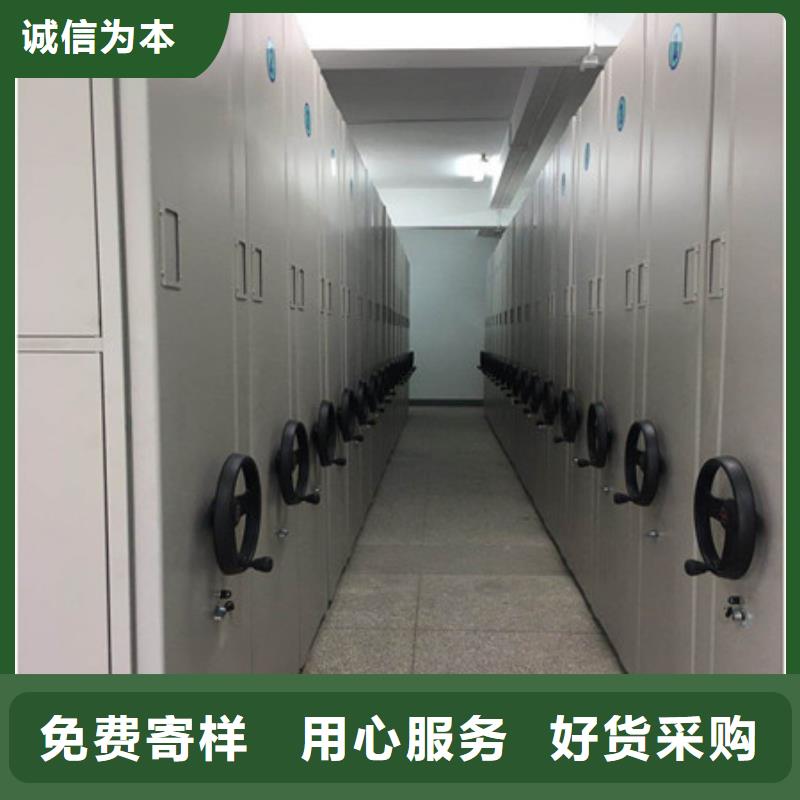 澤信鋼木文物密集架廠