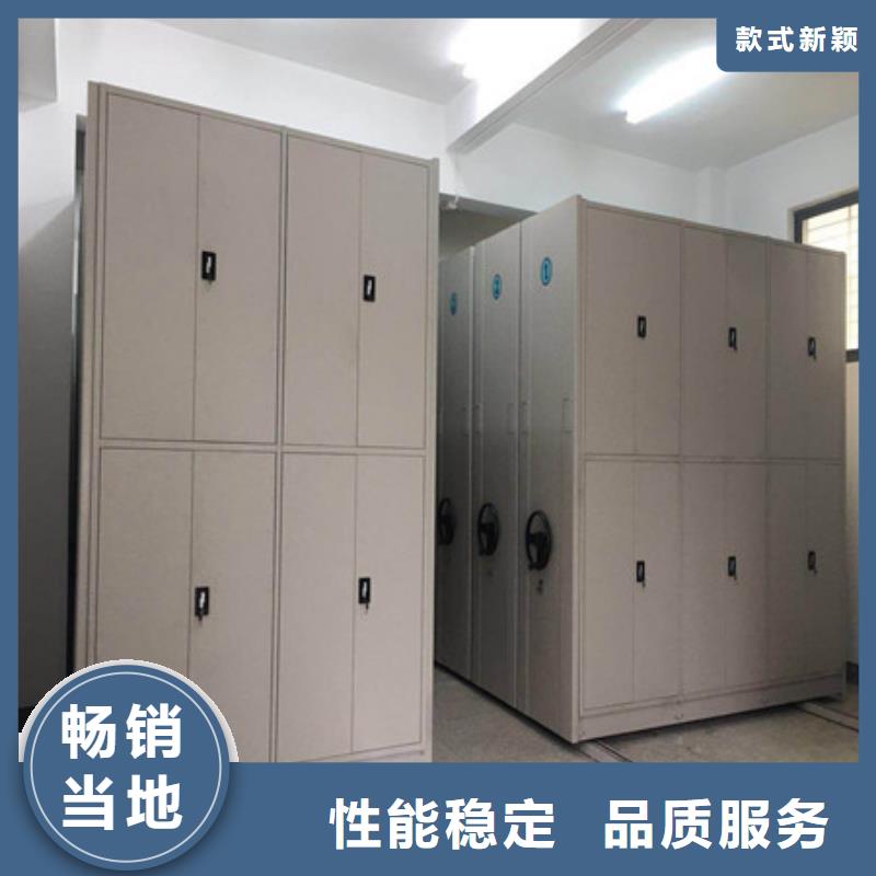 產品的辨別方法【凱美】檔案庫房智能密集架不斷創(chuàng)新