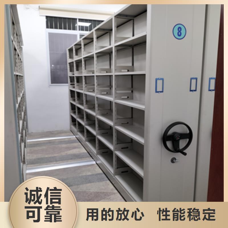 油畫密集架病例