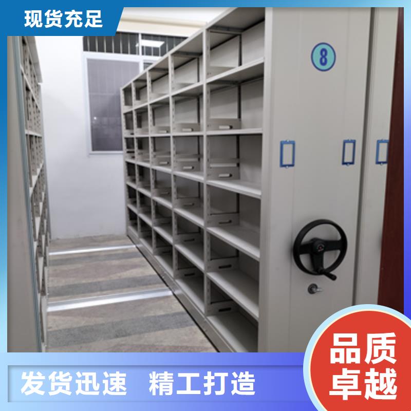手搖移動(dòng)密集柜多少錢