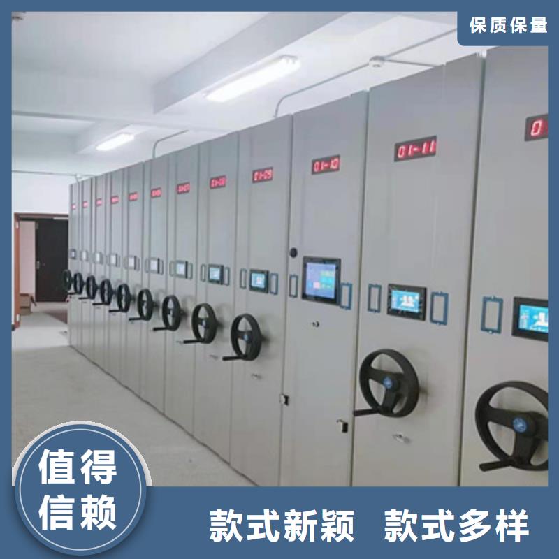 智能密集架恭請來電優(yōu)選