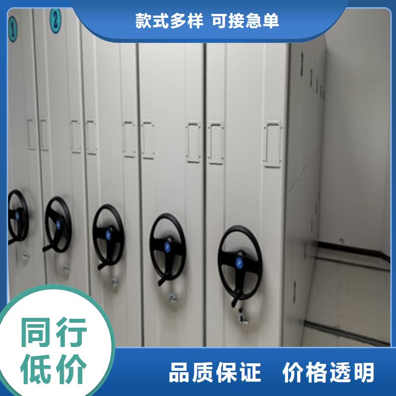 实惠的【凯美】电动智能移动密集架