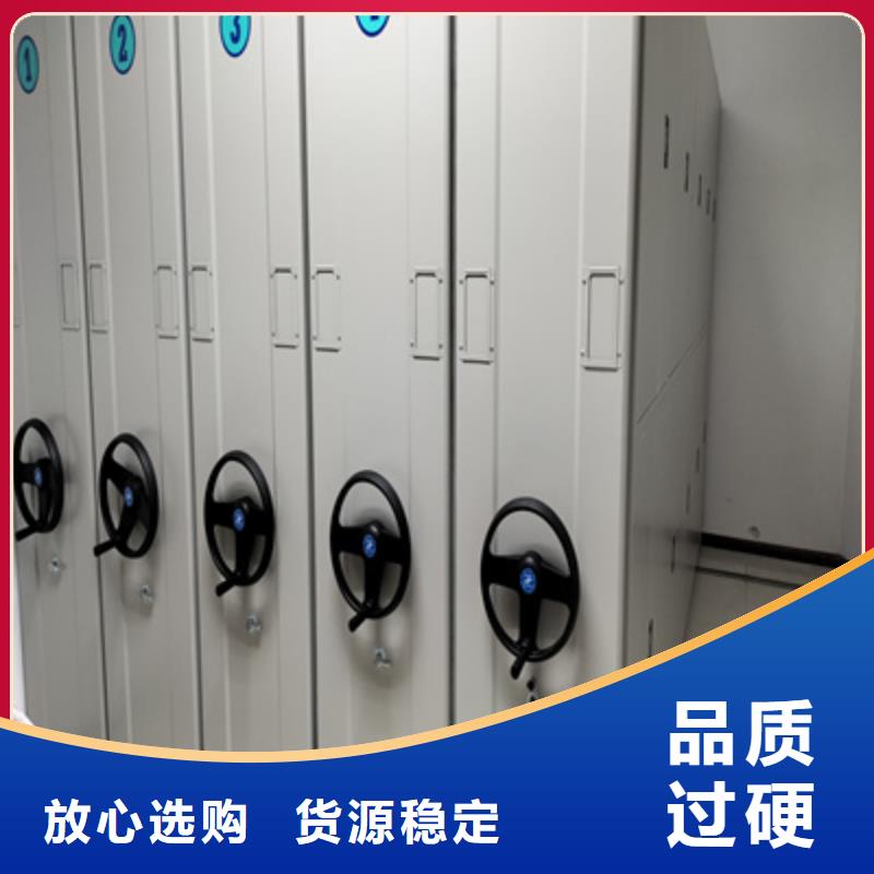 智能密集架恭請來電優(yōu)選