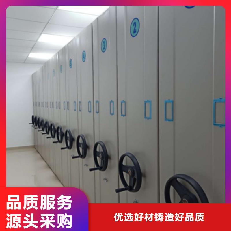 手搖移動(dòng)密集柜多少錢