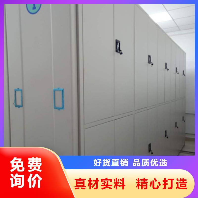 密集檔案資料柜行業(yè)內(nèi)的集中競爭態(tài)勢