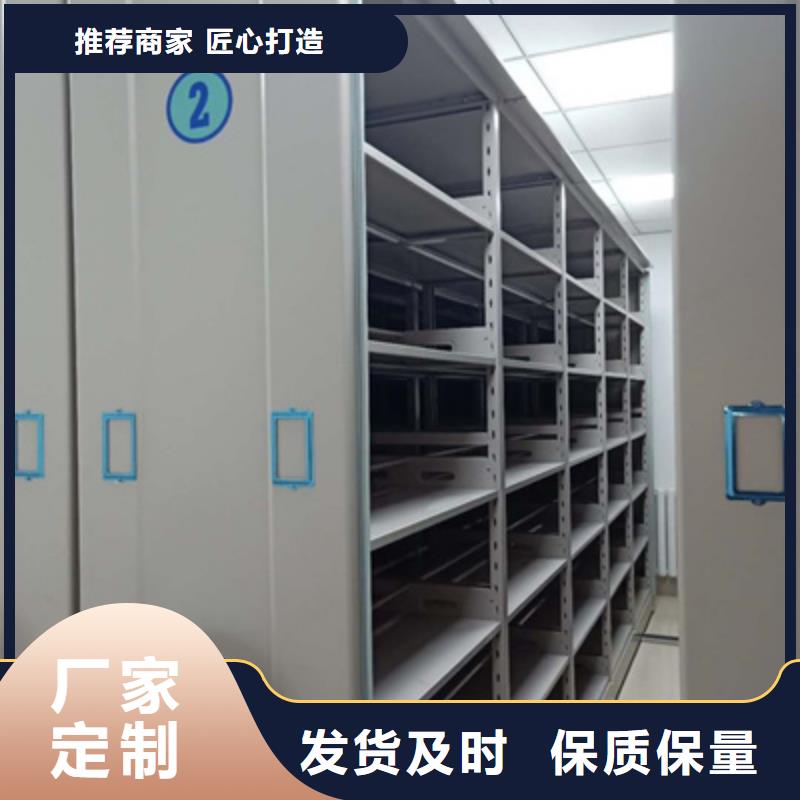 施工方案【凱美】不銹鋼密集柜本地制造商