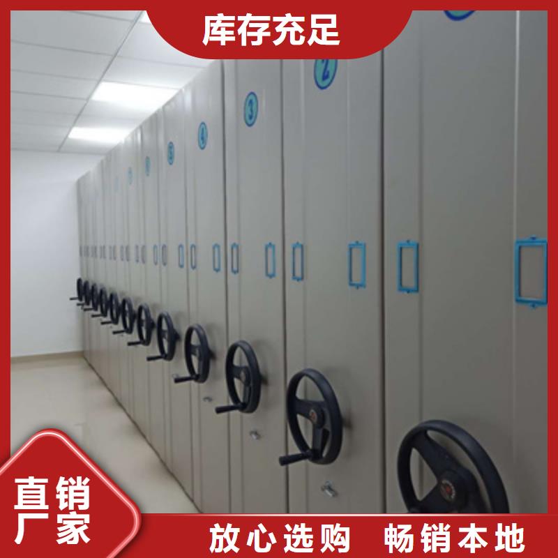 ​怎么联系【凯美】自动选层柜本地范围厂家