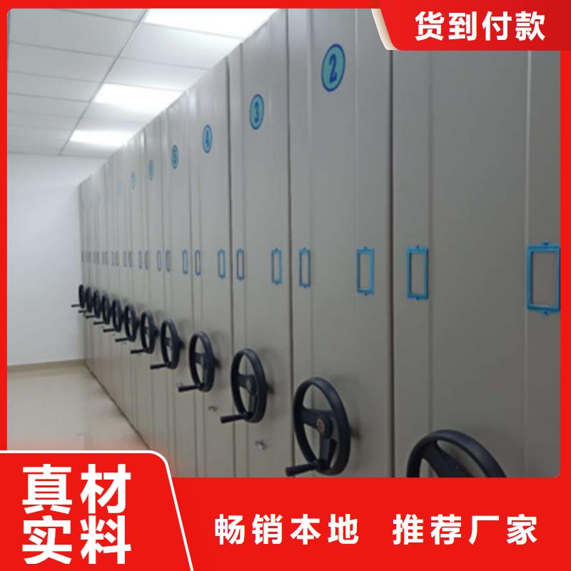 產業(yè)市場發(fā)展將趨于平穩(wěn)增長【凱美】手搖密集柜本地經銷商