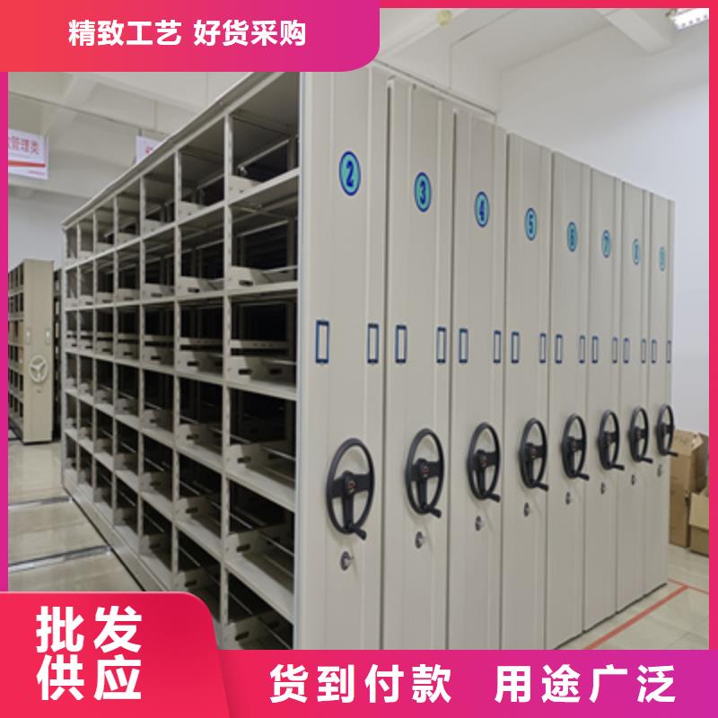 檔案館資料密集柜咨詢