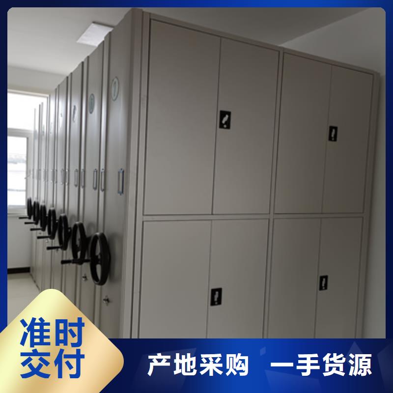密集档案柜-银楼金库门