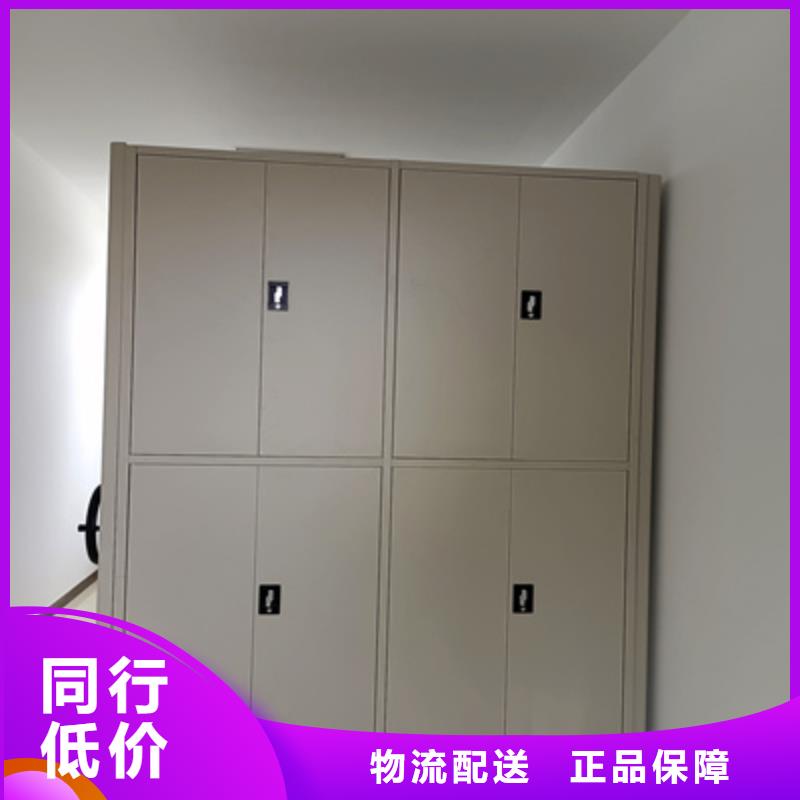 手搖移動(dòng)密集柜多少錢