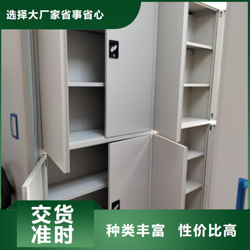 檔案盒密集柜廠家分享給經(jīng)銷(xiāo)商的發(fā)展之道