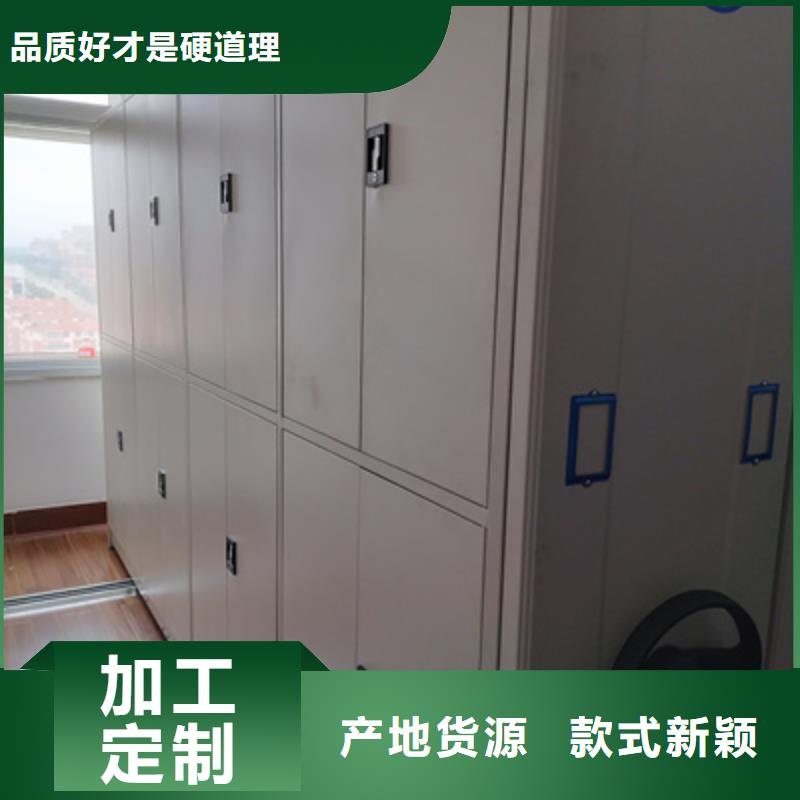 厂家哪家好【凯美】密集书架