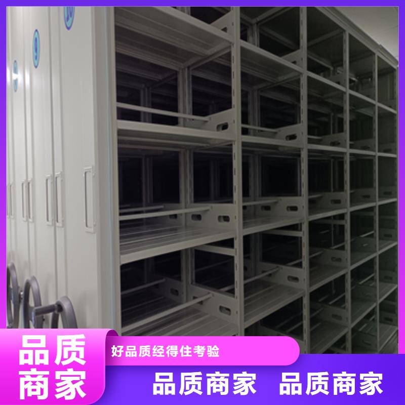 庫房活動密集柜廠商