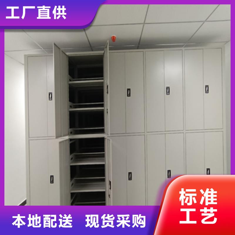 自動(dòng)選層檔案柜歡迎洽談