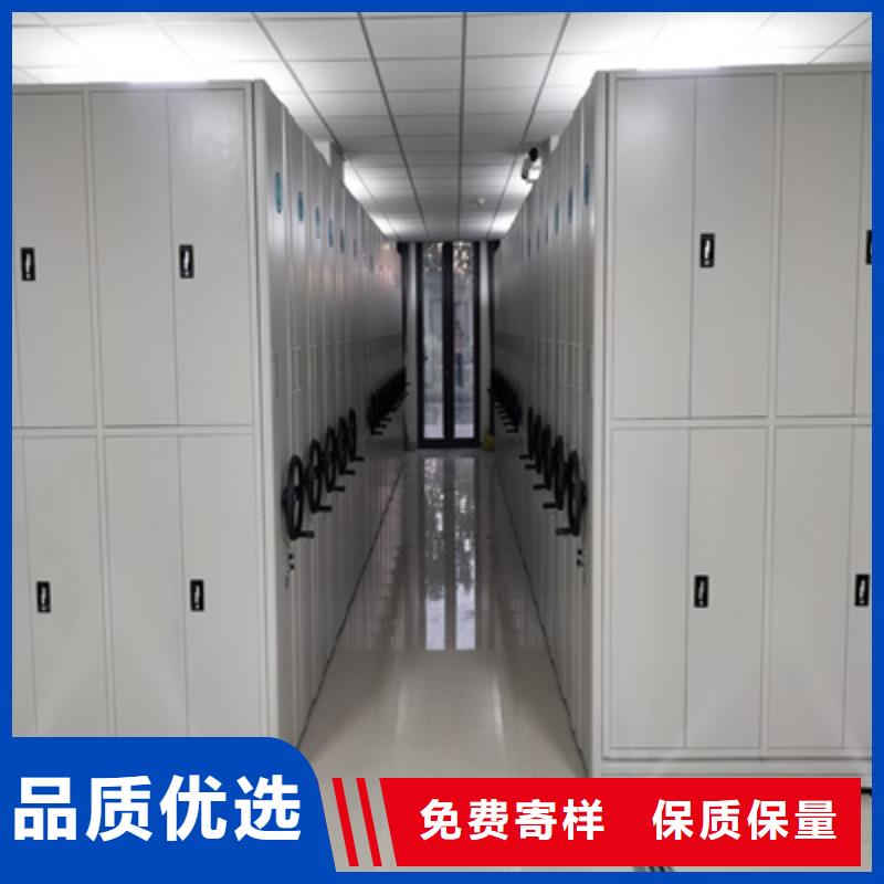 檔案室管理密集架經(jīng)銷(xiāo)處