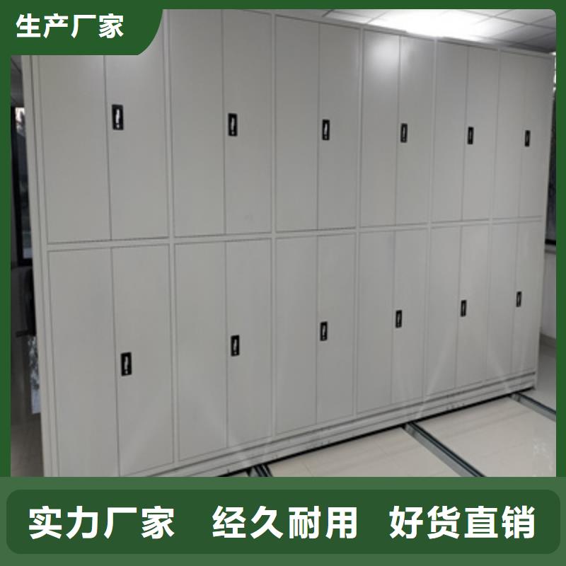 供應(yīng)手動密集檔案架_誠信企業(yè)