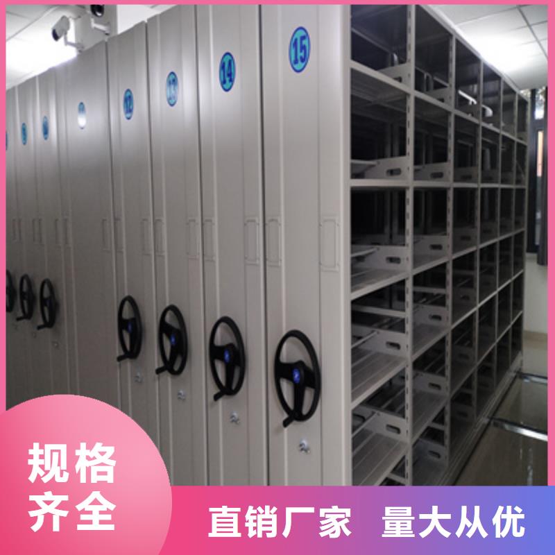 全封闭式密集架哪里好