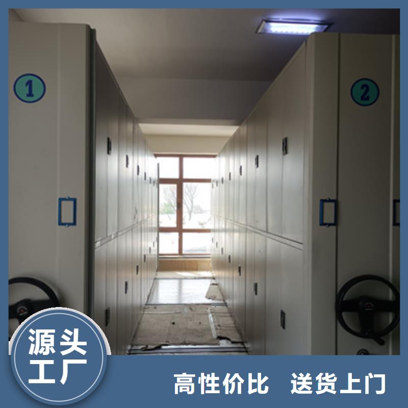 切片密集柜歡迎來電廠家直銷