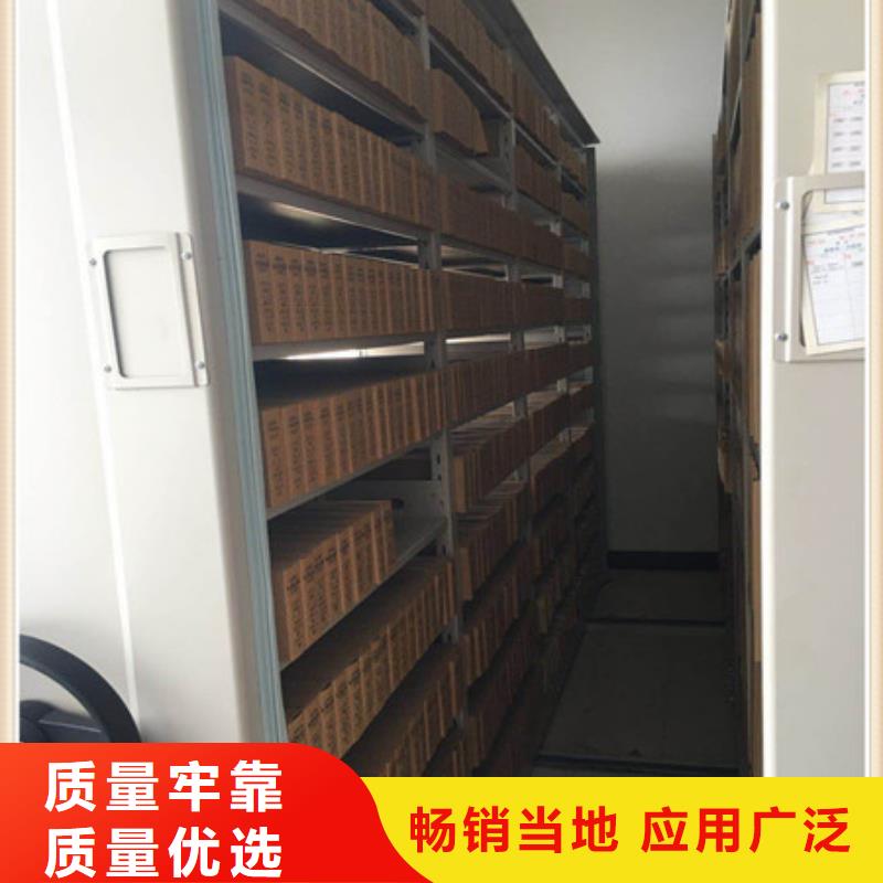 鋼質(zhì)密集柜低價(jià)