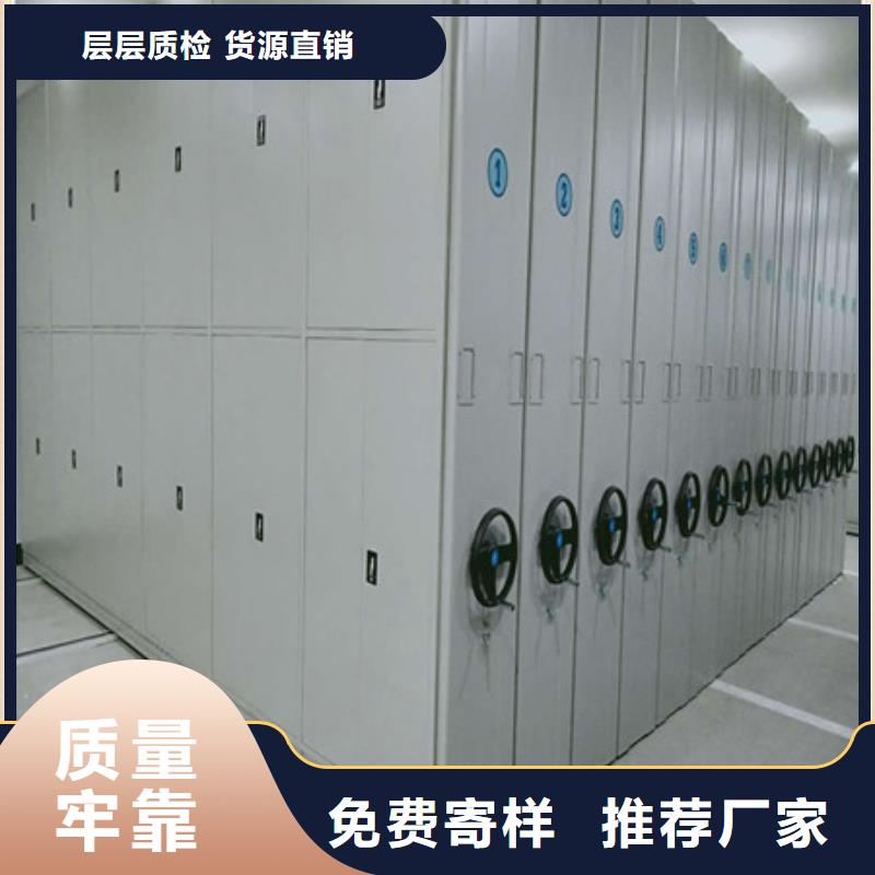 單組檔案架生產(chǎn)工藝