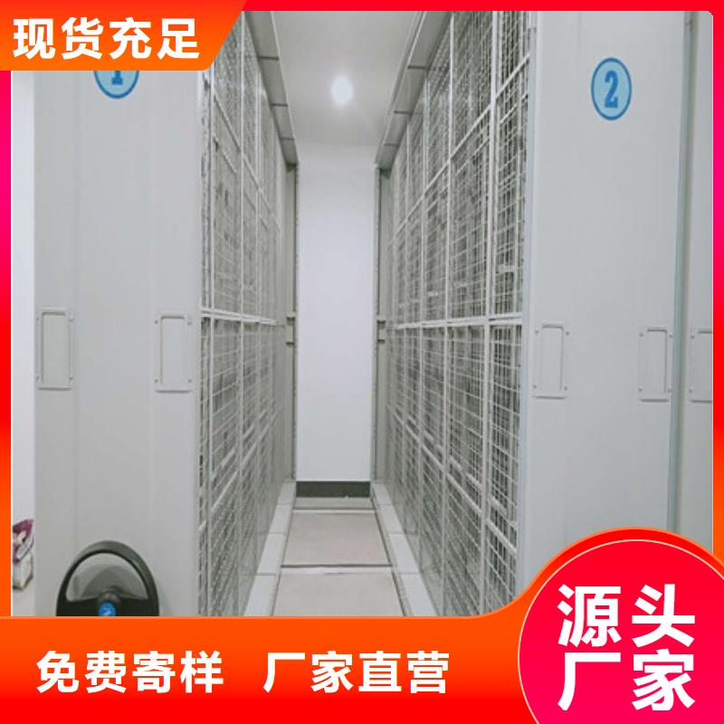 施工案例【凯美】放档案的柜子