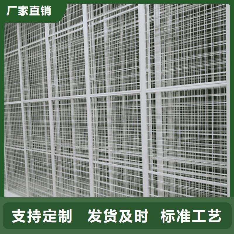移動密集檔案架防潮