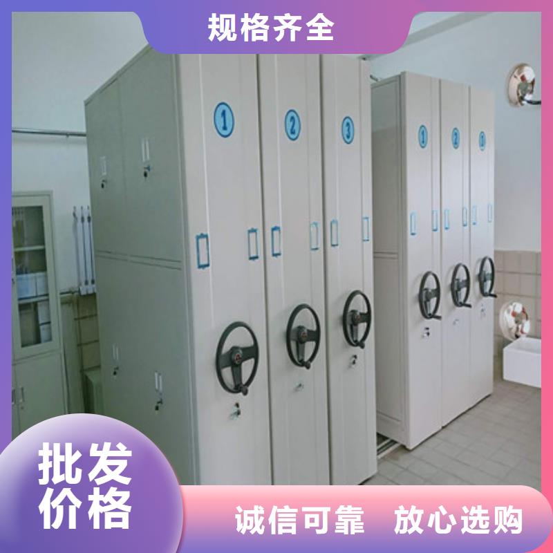 電腦控制密集架誠(chéng)意合作