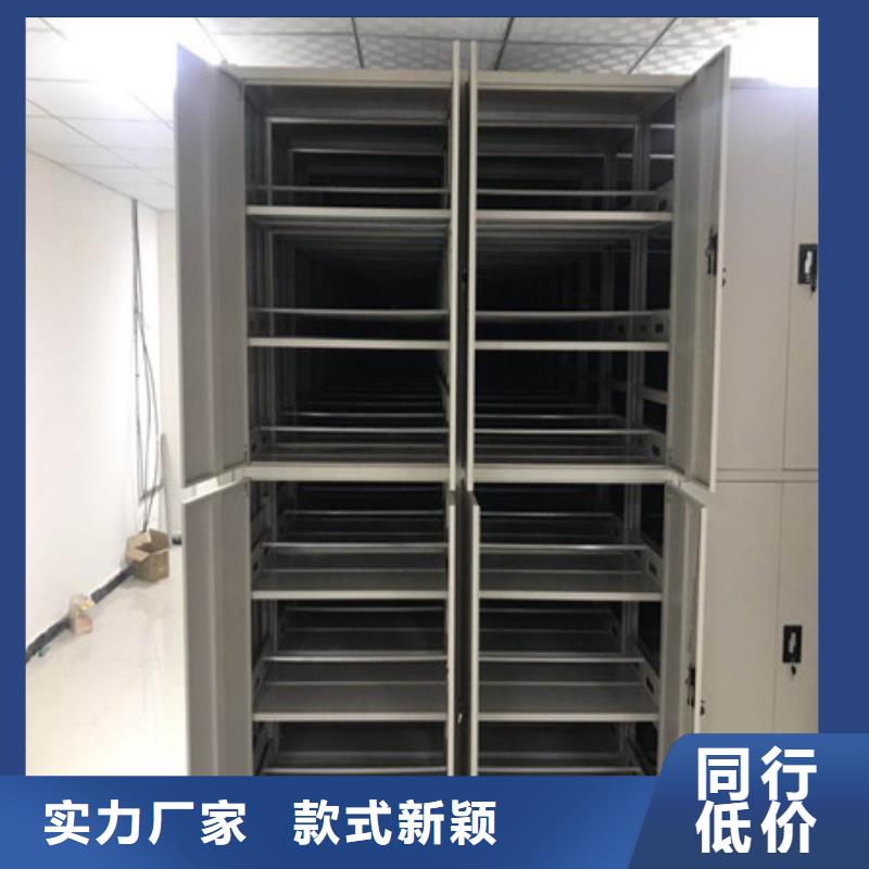 檔案室密集檔案架咨詢合作（2025更新中）