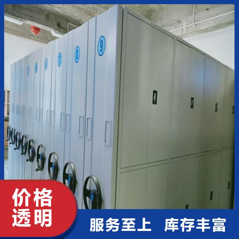 密集檔案資料柜行業(yè)內(nèi)的集中競爭態(tài)勢