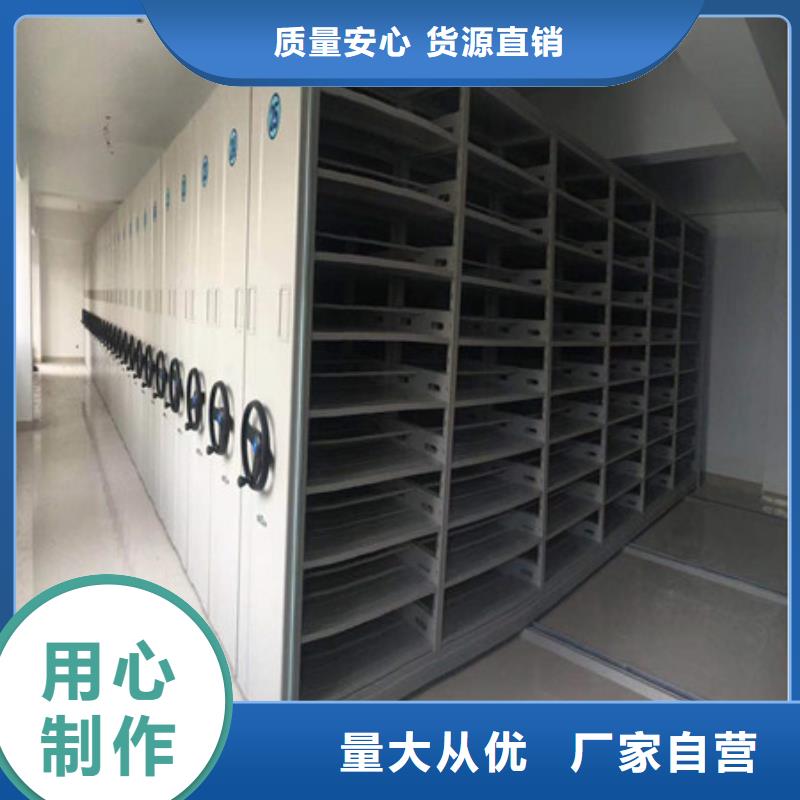 密集檔案資料柜行業(yè)內(nèi)的集中競爭態(tài)勢