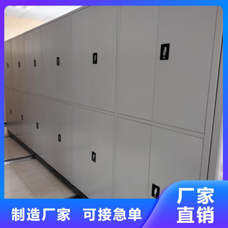 密集架價(jià)格表