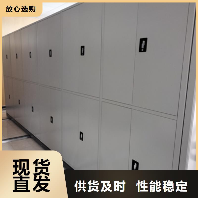 手搖式檔案密集架要多少錢(qián)